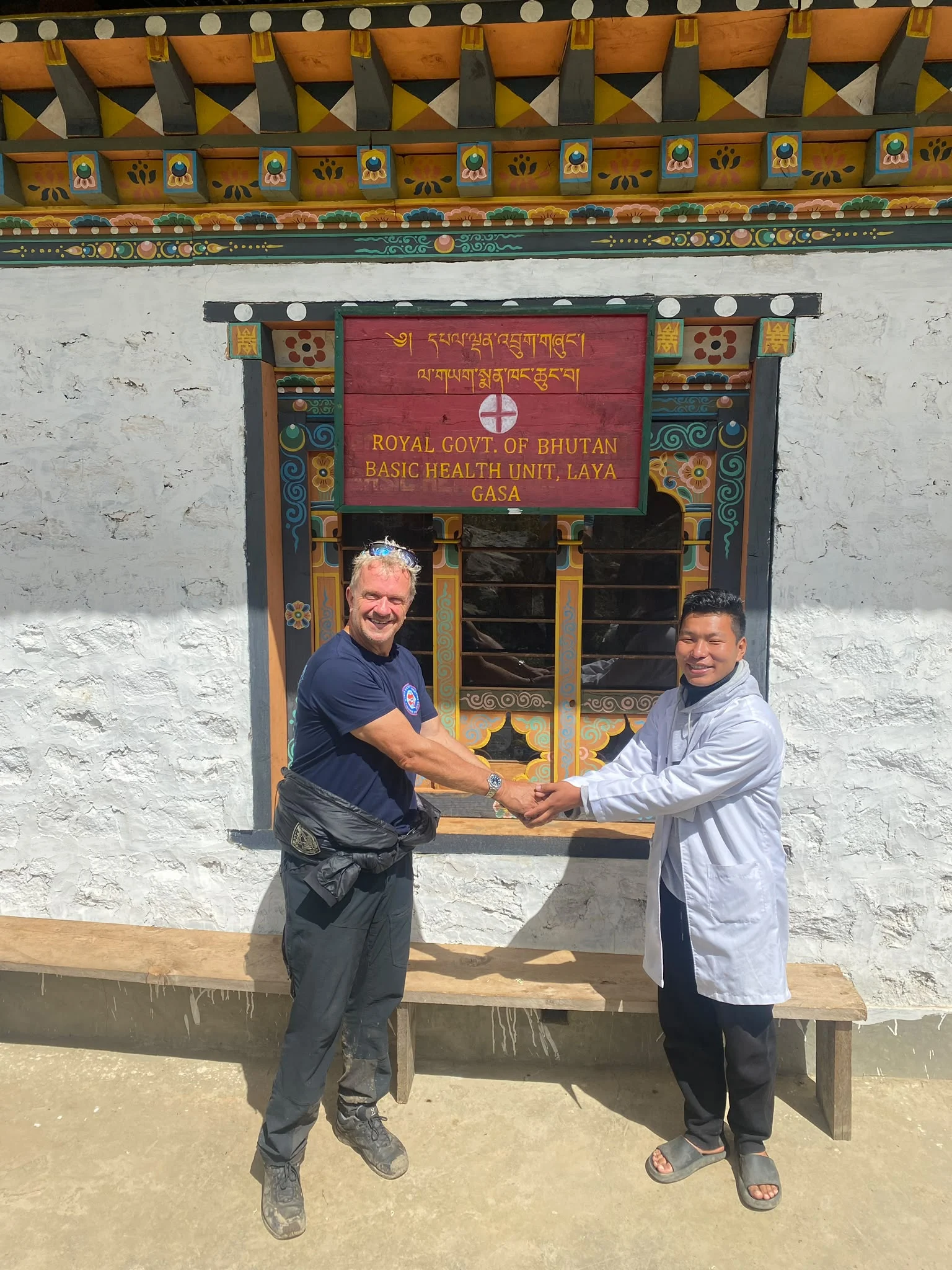 Health unit partnership in Bhutan